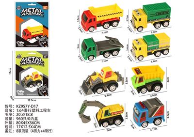 Free wheel toys - OBL10404219