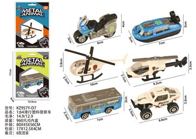 Free wheel toys - OBL10404226