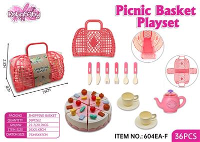 FOOD SET - OBL10404230