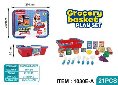 FOOD SET - OBL10404232