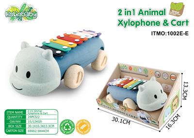 electronic organ - OBL10404236