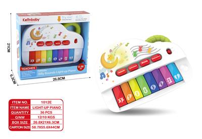 electronic organ - OBL10404244