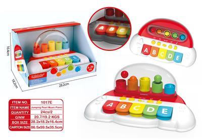 electronic organ - OBL10404245