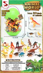 Animaltoys - OBL10404248