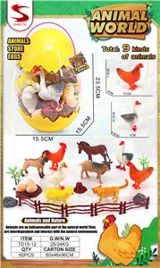 Animaltoys - OBL10404257