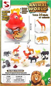 Animaltoys - OBL10404263
