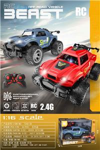 轿跑仿真五通遥控车带声音灯光（2.4G，包锂电） - OBL10404280