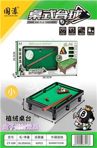 Billiards / Hockey - OBL10404413