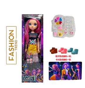 Babytrollyfordoll - OBL10404452