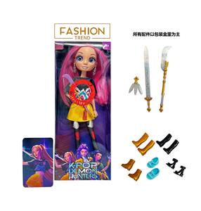 Babytrollyfordoll - OBL10404461