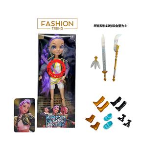 Babytrollyfordoll - OBL10404466