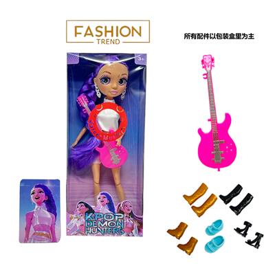 Babytrollyfordoll - OBL10404472