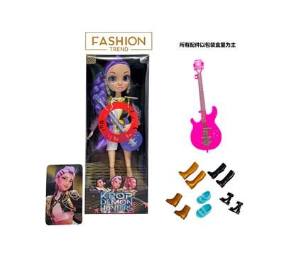 Babytrollyfordoll - OBL10404475