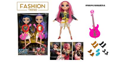 Babytrollyfordoll - OBL10404482