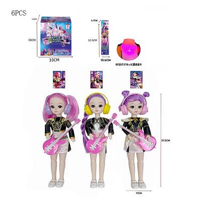 Babytrollyfordoll - OBL10404502