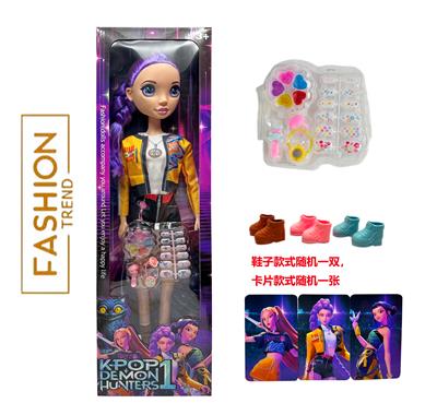 Babytrollyfordoll - OBL10404550