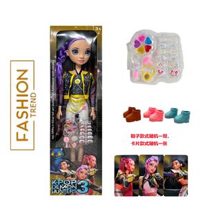 Babytrollyfordoll - OBL10404553