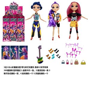 Babytrollyfordoll - OBL10404559