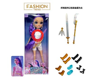 Babytrollyfordoll - OBL10404565