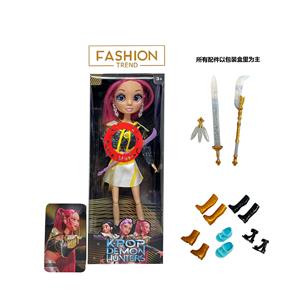 Babytrollyfordoll - OBL10404569