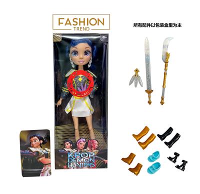 Babytrollyfordoll - OBL10404570