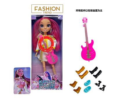 Babytrollyfordoll - OBL10404575