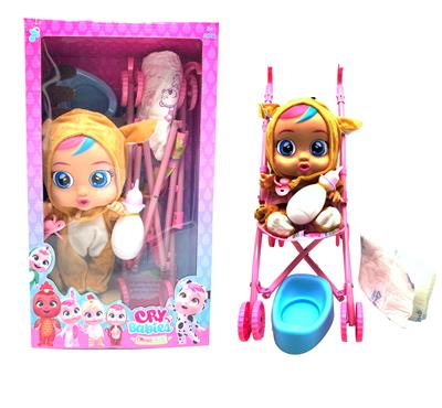 14寸搪胶哭泣娃娃会喝水真流眼泪带四声音乐DAD .Mother.Angry.Cry驯鹿款带大号手推车带单奶瓶奶嘴水盆尿不湿 - OBL10404615