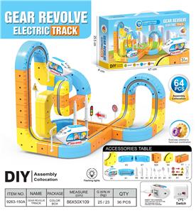 悬浮灯光轨道车 - OBL10404629