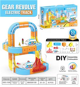 Electric rail truck - OBL10404630