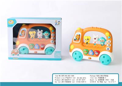 electronic organ - OBL10404677