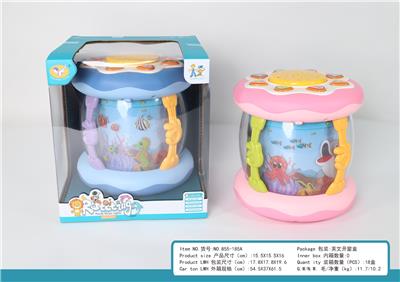 Toydrum - OBL10404684