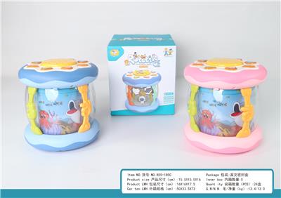 海洋投影音乐鼓（蓝/粉2色混装） - OBL10404685