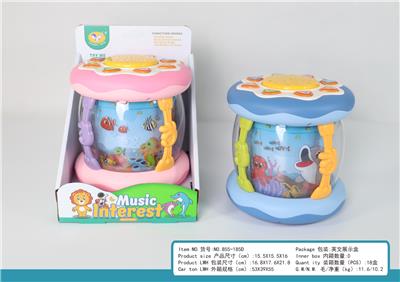 海洋投影音乐鼓（蓝/粉2色混装） - OBL10404686