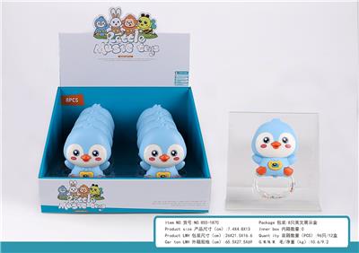 卡通音乐企鹅摇铃 - OBL10404689