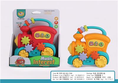 Baby toys series - OBL10404712
