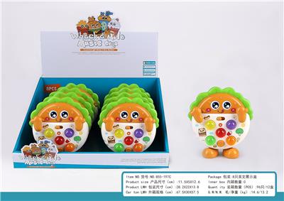 electronic organ - OBL10404714