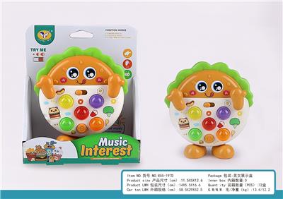 electronic organ - OBL10404715