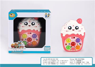 electronic organ - OBL10404716