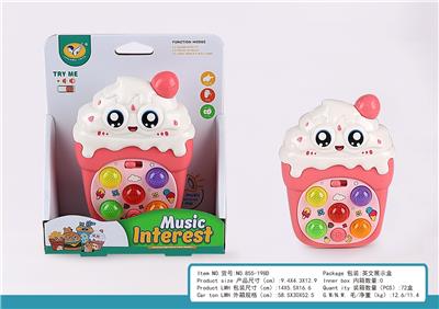 electronic organ - OBL10404718