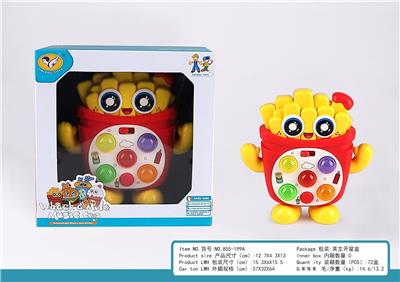 electronic organ - OBL10404719