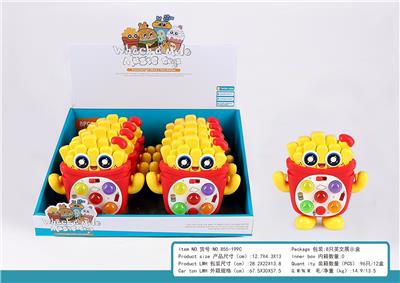 electronic organ - OBL10404720