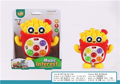 electronic organ - OBL10404721