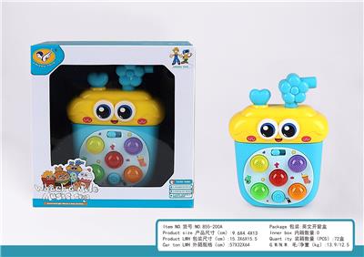 electronic organ - OBL10404722