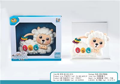 electronic organ - OBL10404725