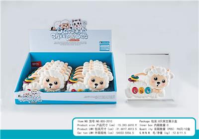 electronic organ - OBL10404726