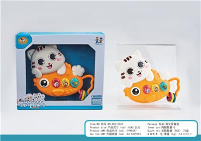 electronic organ - OBL10404728