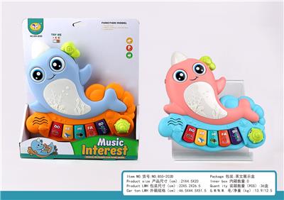 electronic organ - OBL10404732