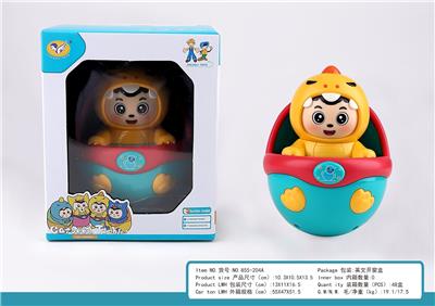 Baby toys series - OBL10404733