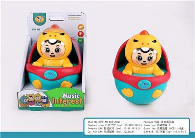 Baby toys series - OBL10404735