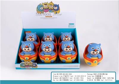 Baby toys series - OBL10404737